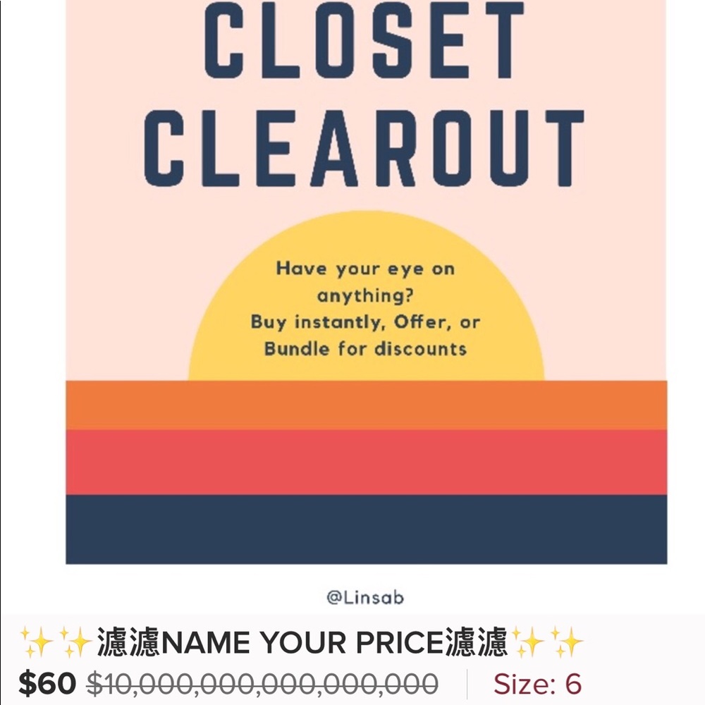 ad